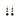 Triple Black Drop Earrings