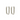 Paperclip Cubic Zirconia Earrings - Small