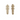 Gold Stacked Earrings
