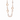 Baroque freshwater pearl necklace pairs lustrous white pearls interspersed with rose gold hoops.