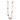 White Coin Pearl & Rose Gold Nugget Necklace - 48cm
