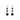 Triple Black Drop Earrings
