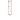 White Coin Pearl, Double Link Necklace - 58cm